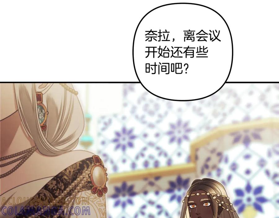 第290页