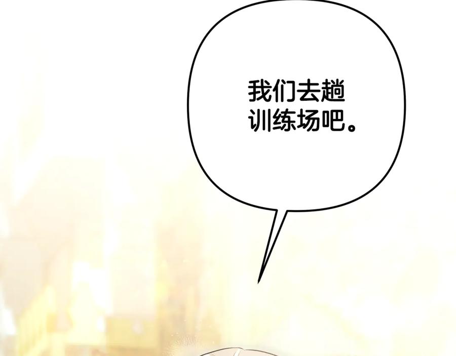 第296页