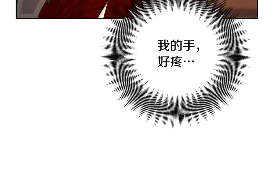 第328页