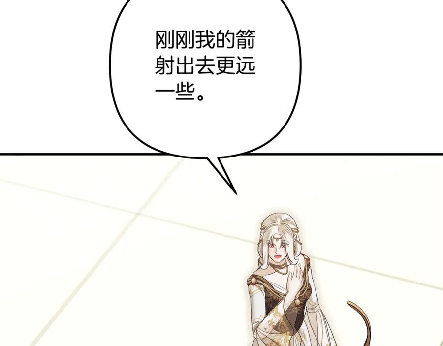 第350页