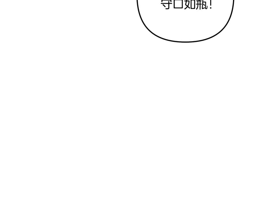 第364页
