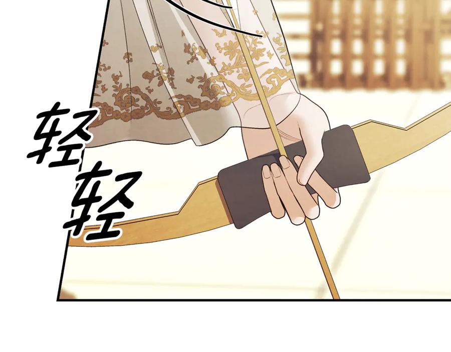 第368页