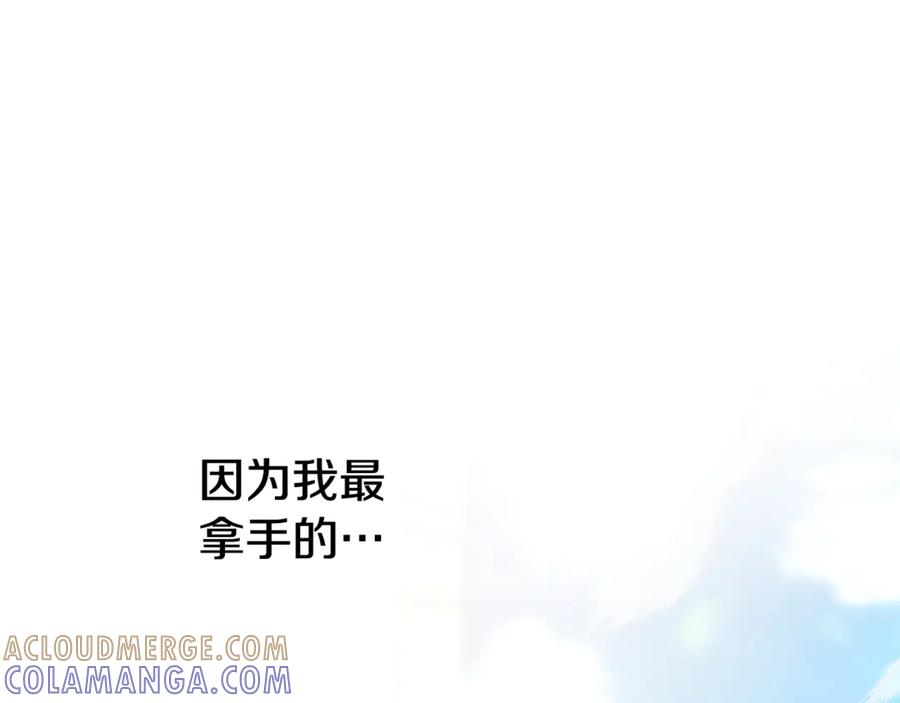 第370页