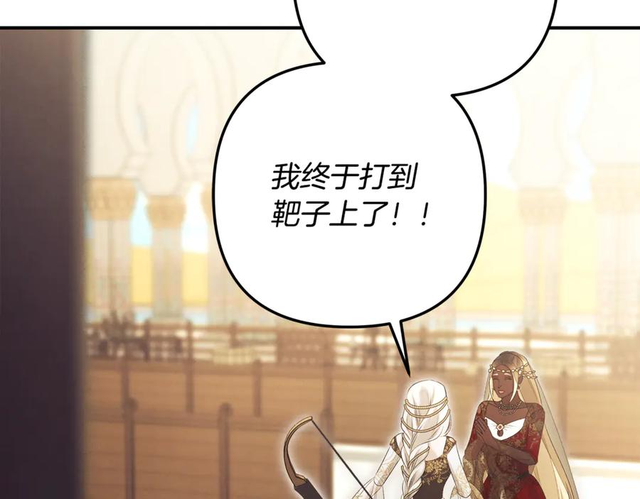 第412页