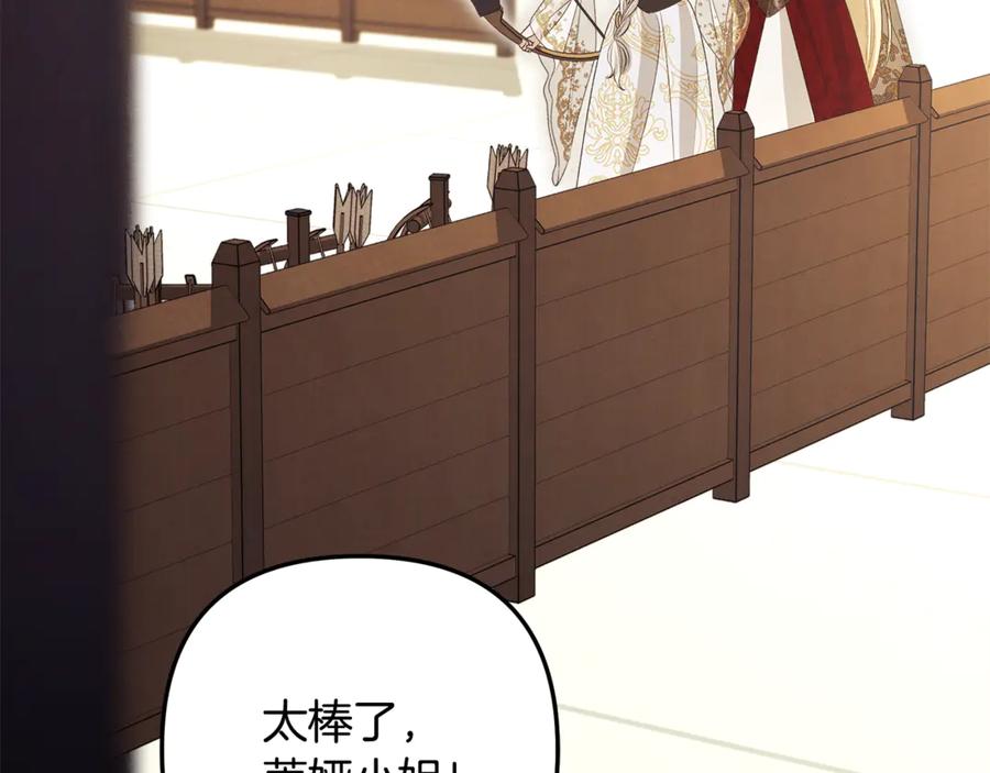 第414页