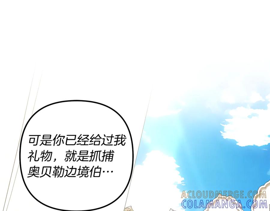 第282页