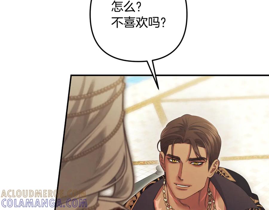 第290页