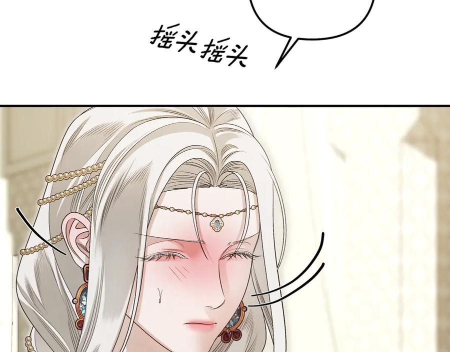 第296页