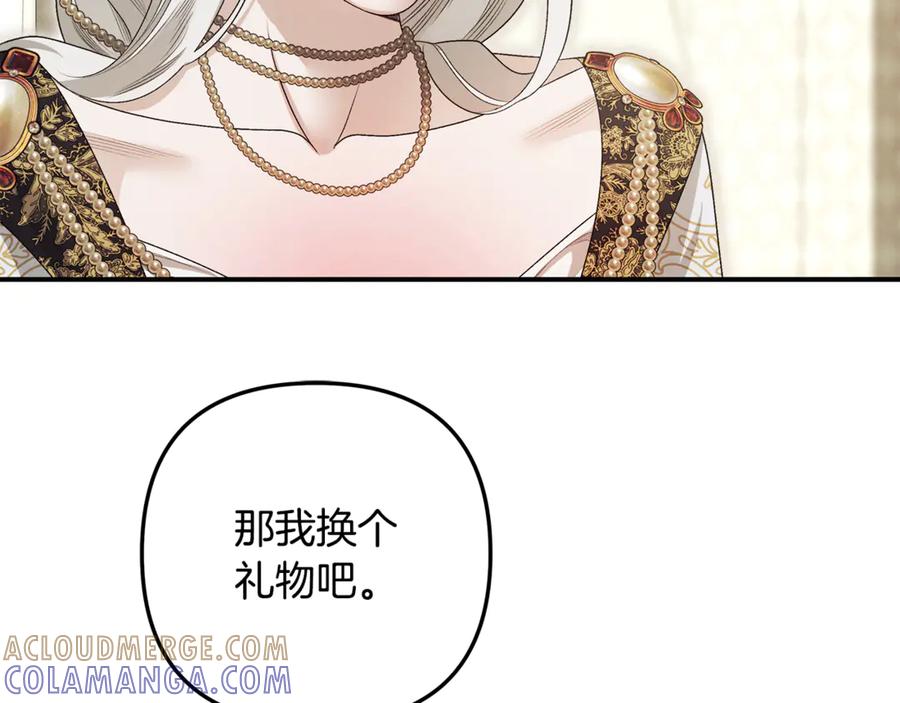 第298页