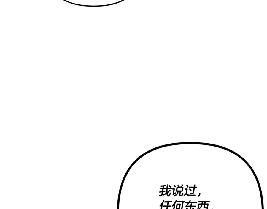 第300页