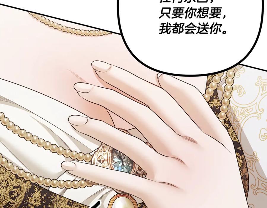 第302页