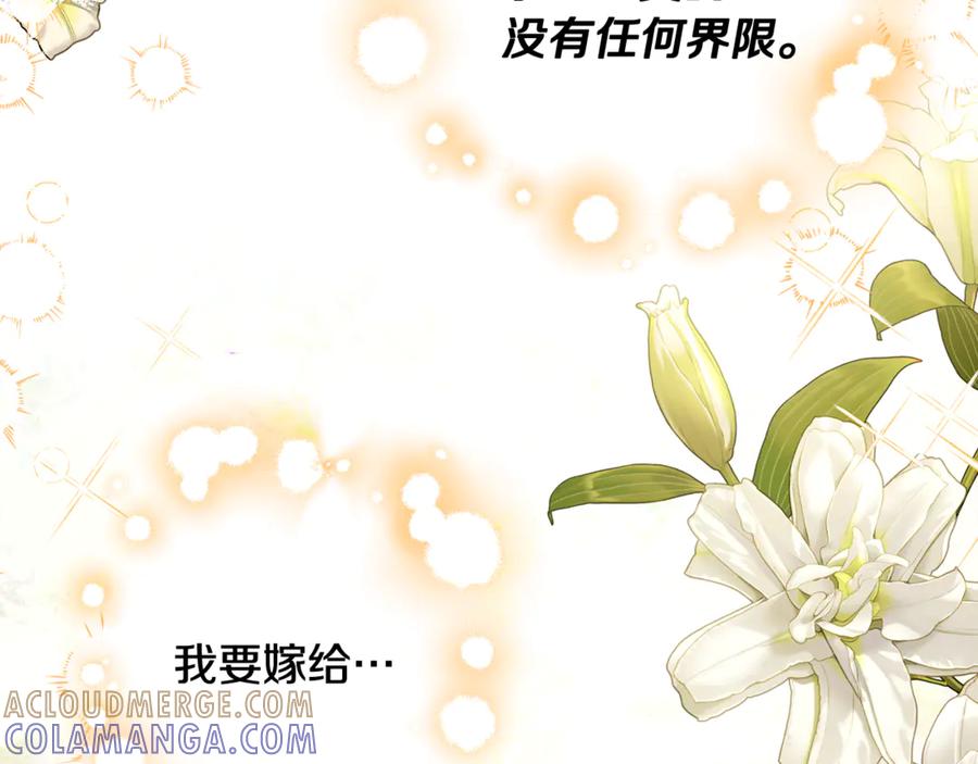 第314页
