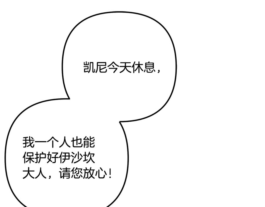 第342页