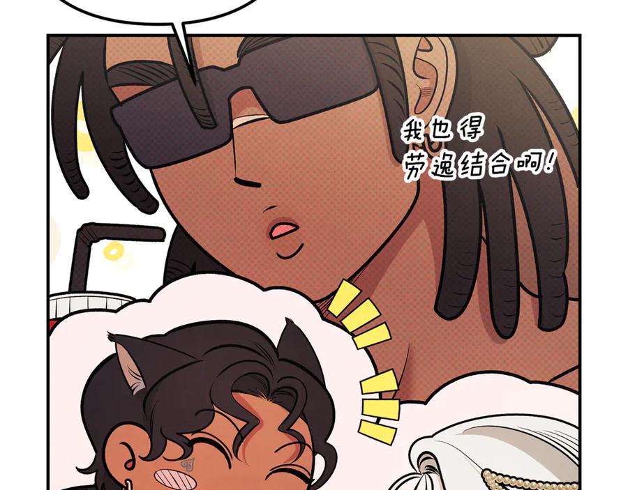 第344页
