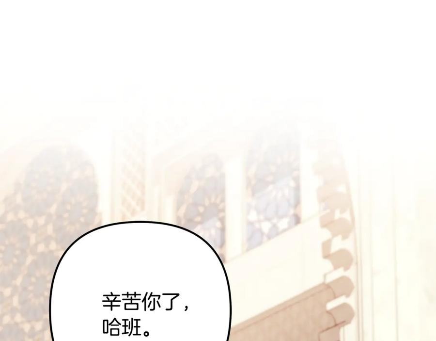 第356页