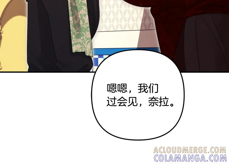 第362页