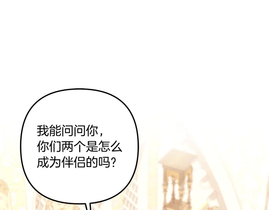 第364页