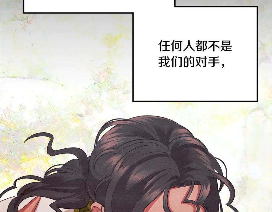 第374页