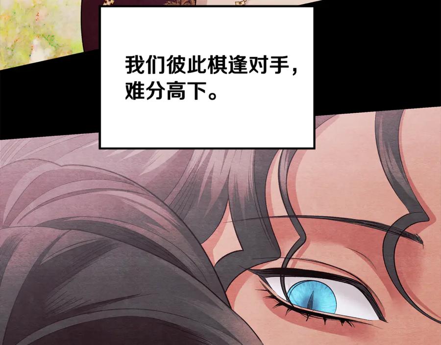 第382页