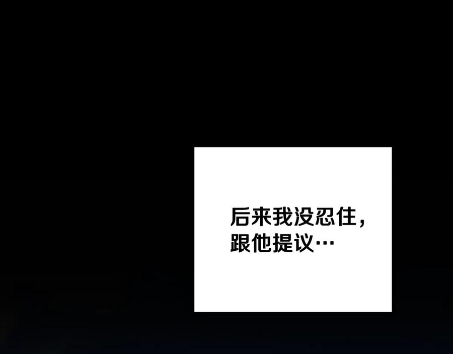 第392页