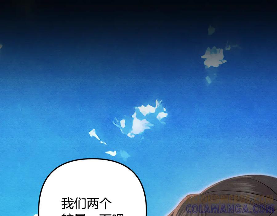 第394页