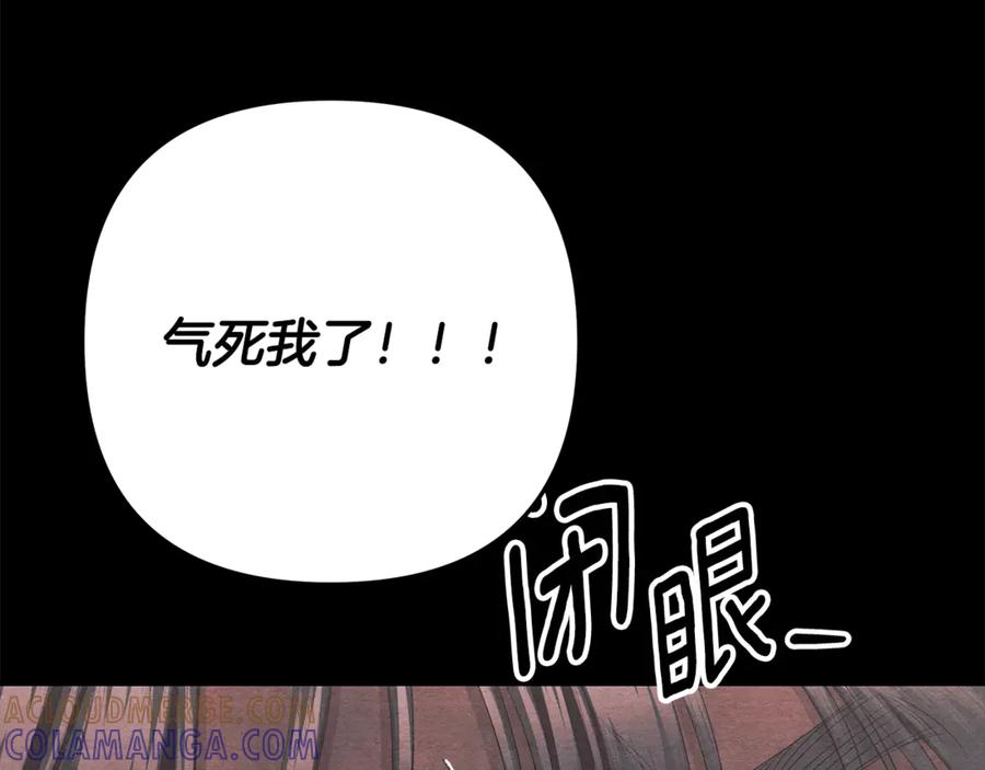第410页