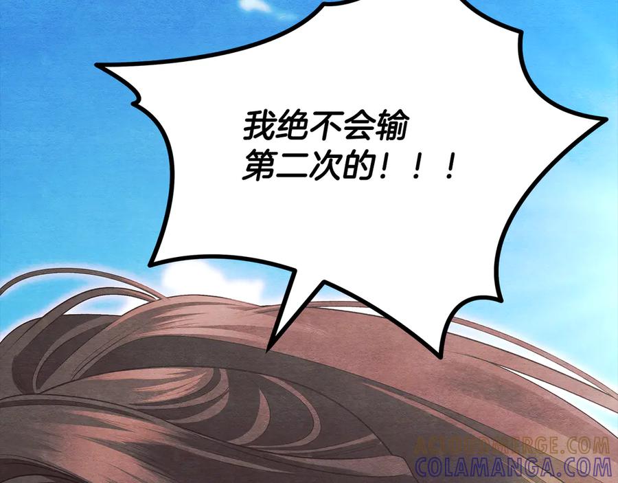 第418页