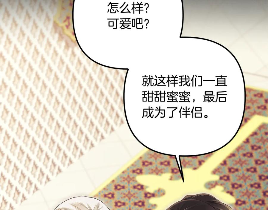 第472页