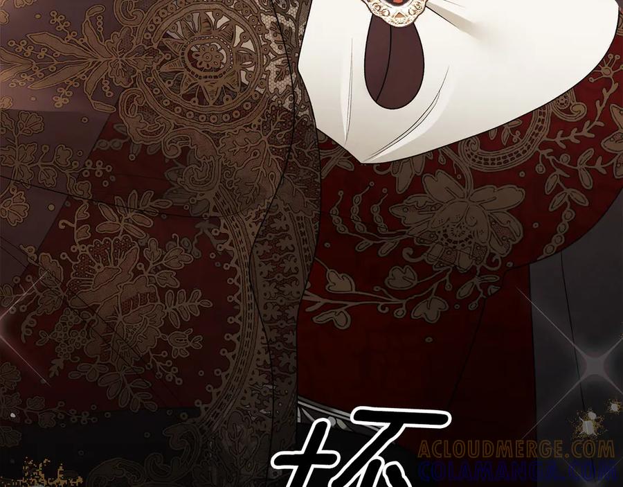 第490页