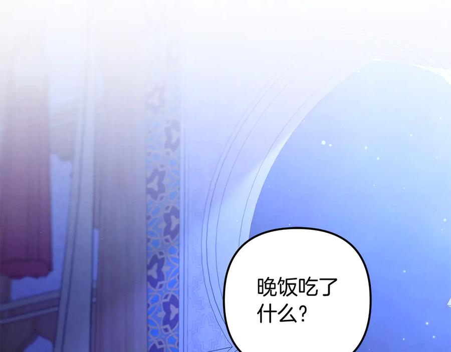 第230页