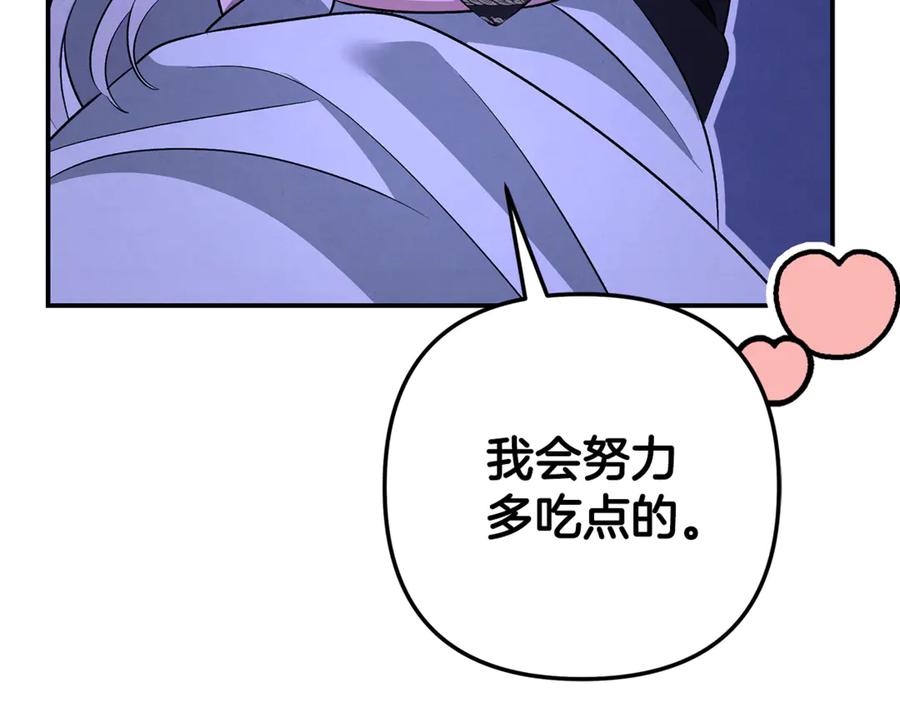 第248页