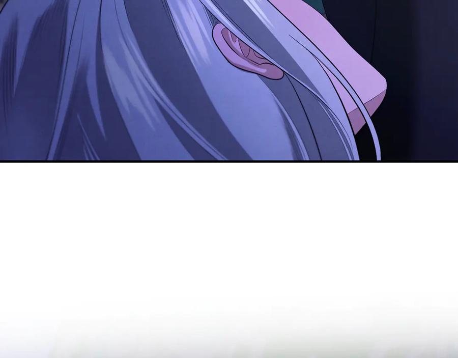 第260页