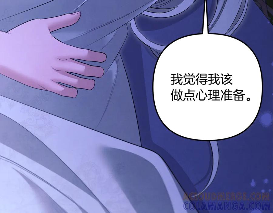 第266页