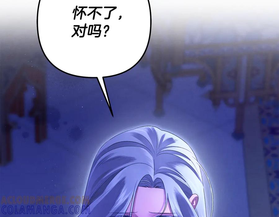 第282页
