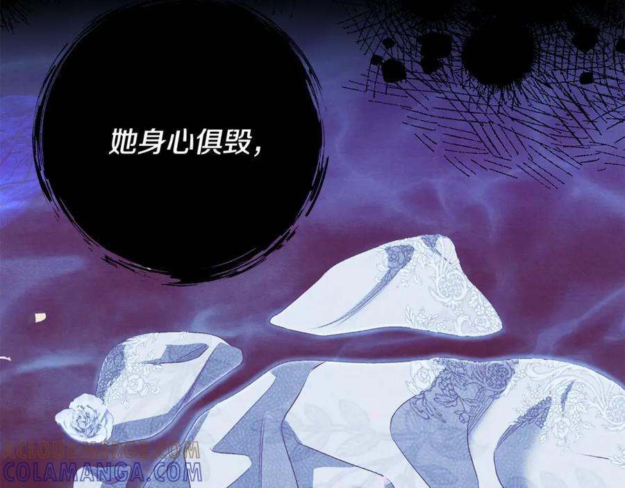 第290页