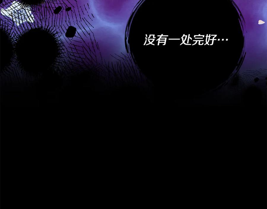 第296页