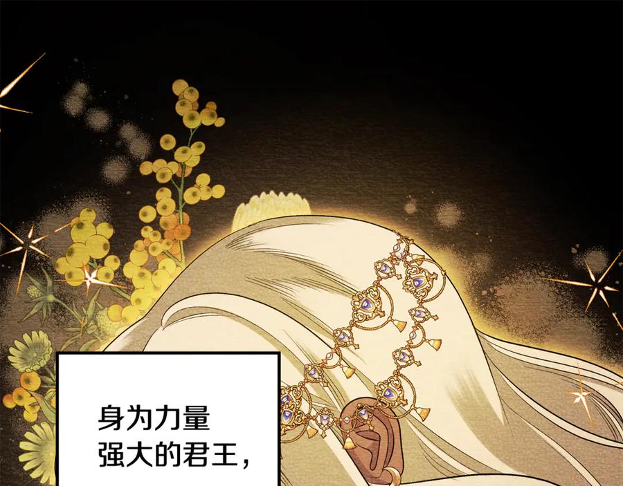 第300页
