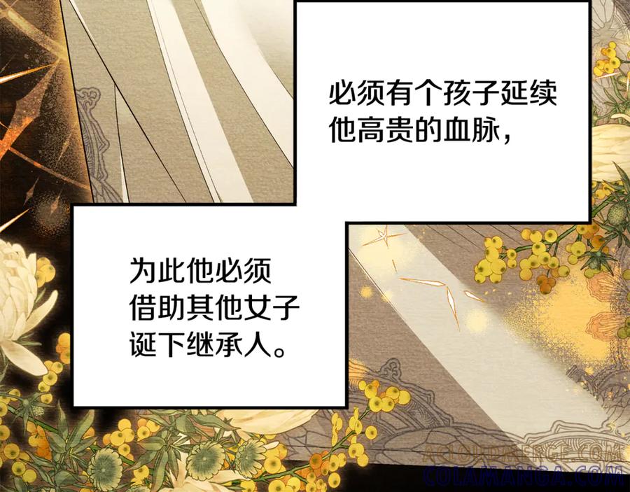 第306页