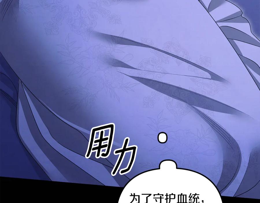 第310页