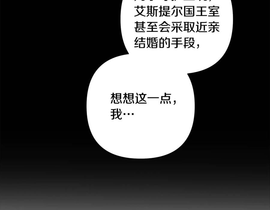 第312页
