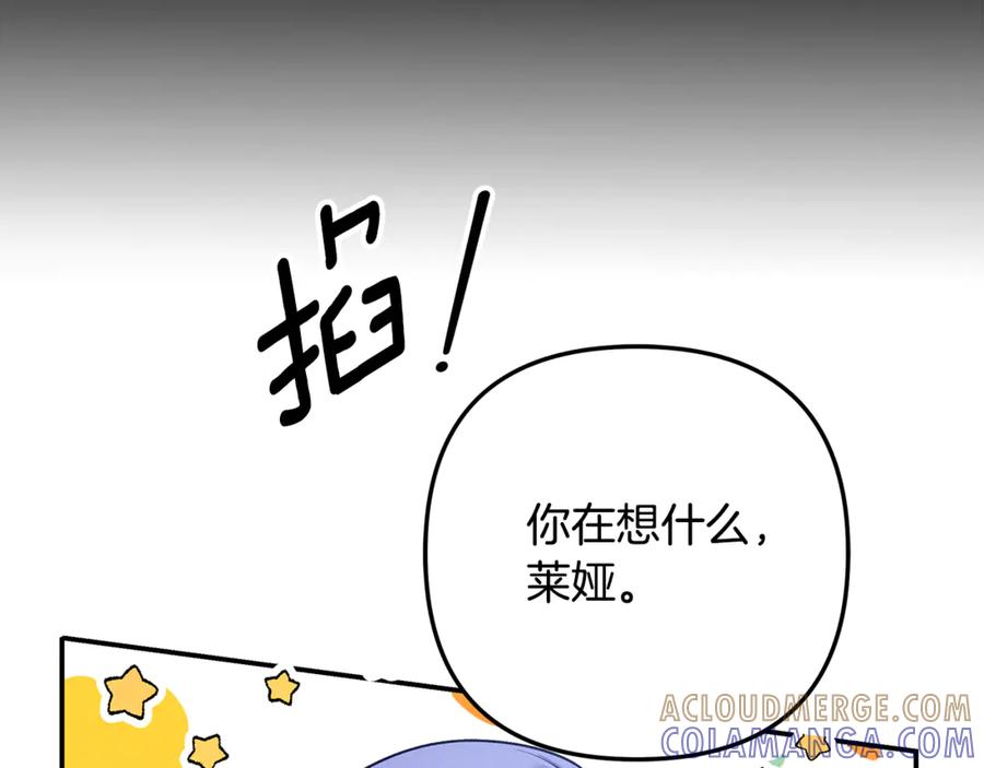 第314页