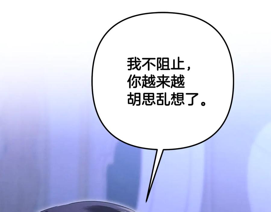 第320页