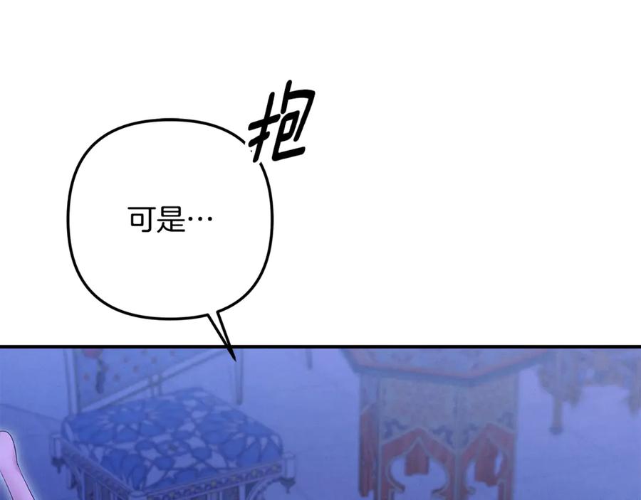第328页