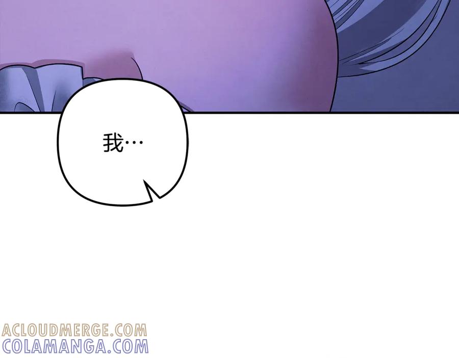 第338页
