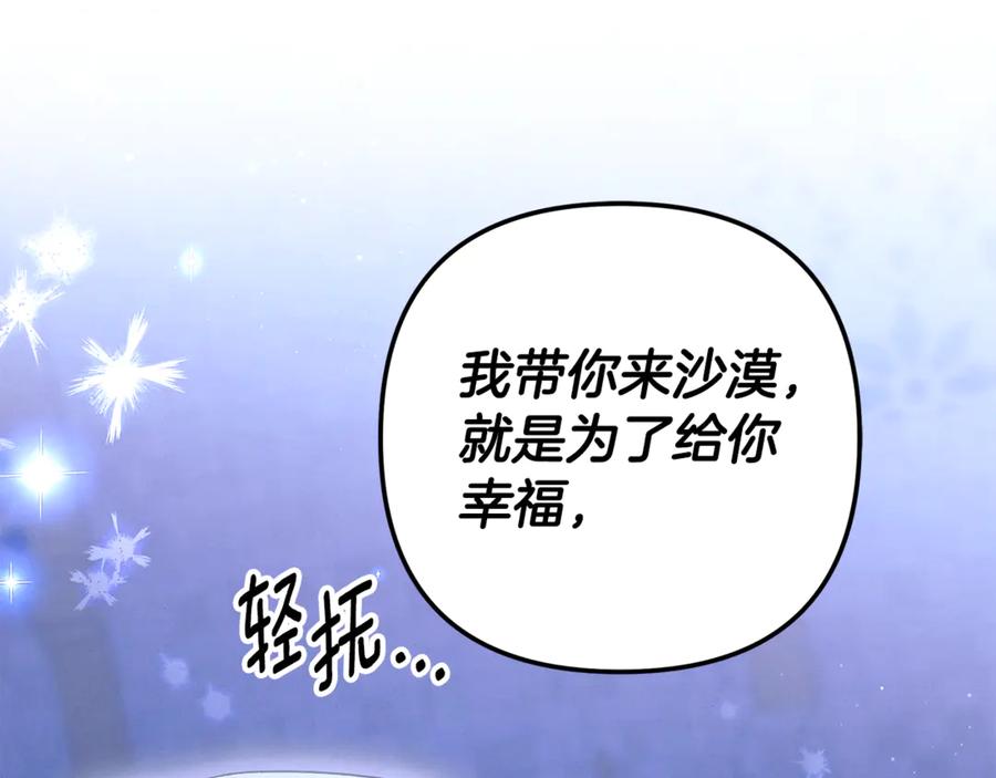 第340页