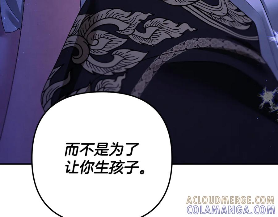 第346页