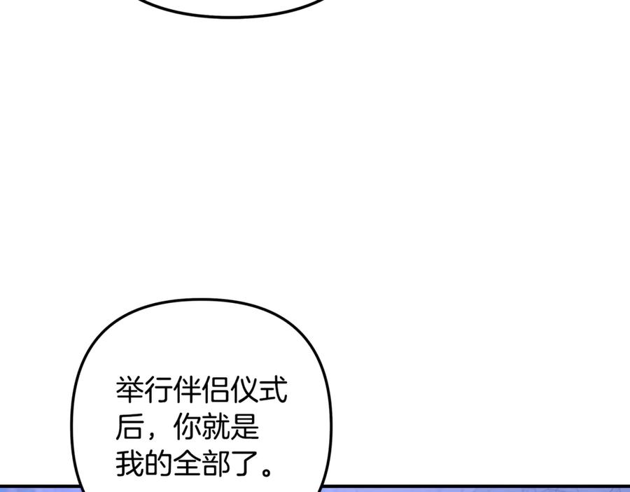 第348页
