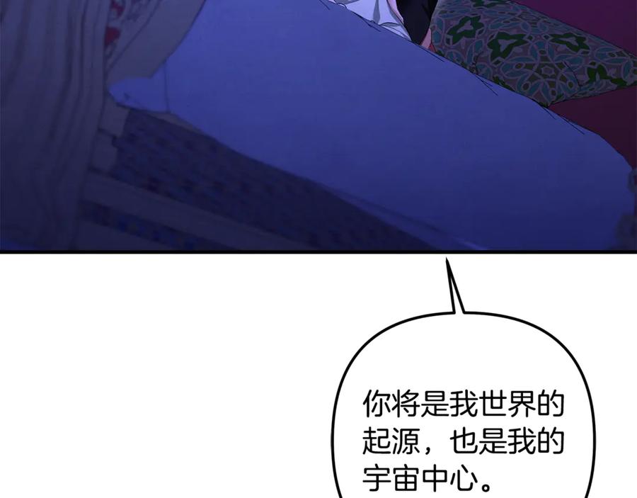 第352页