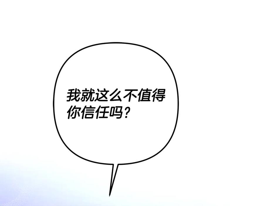 第356页