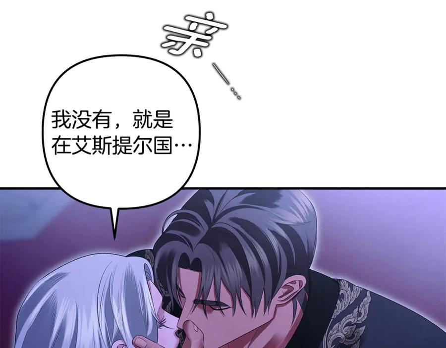 第364页